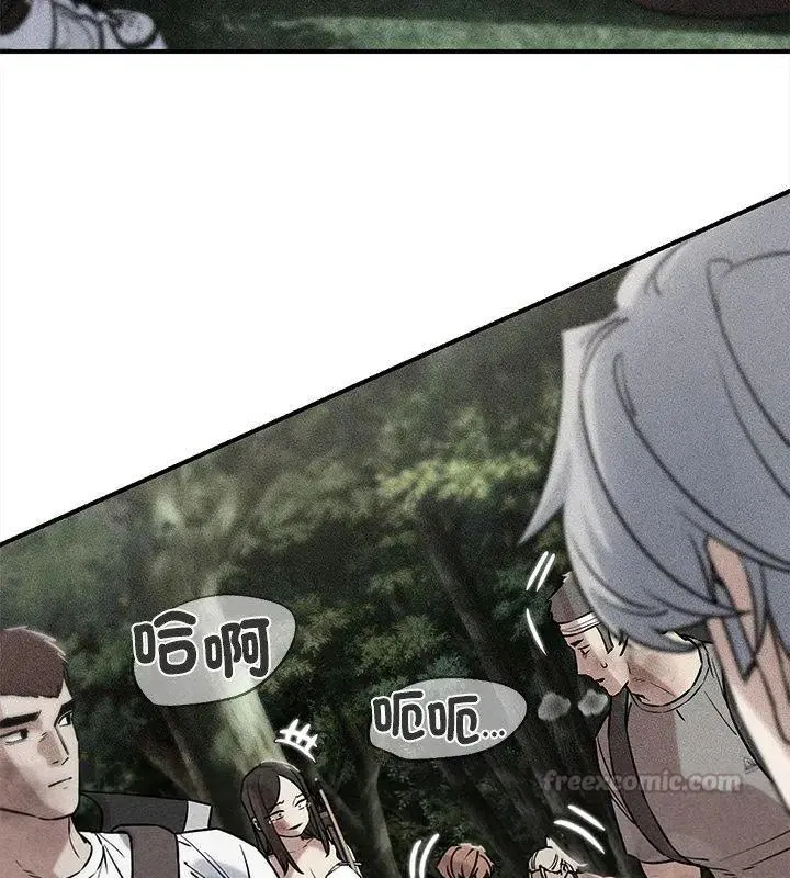 第274話