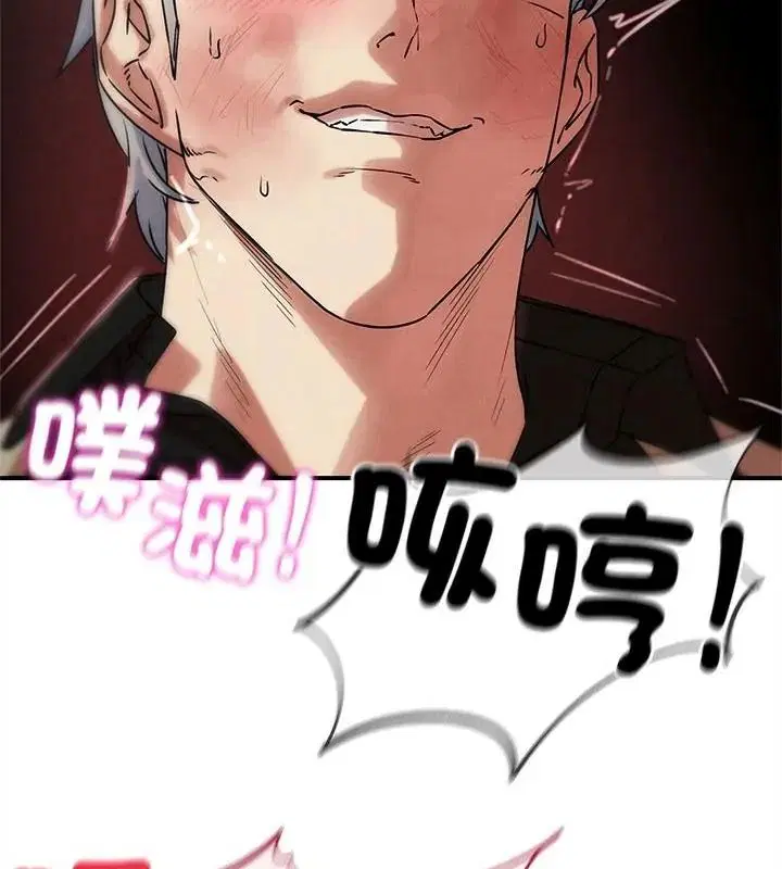 第274話