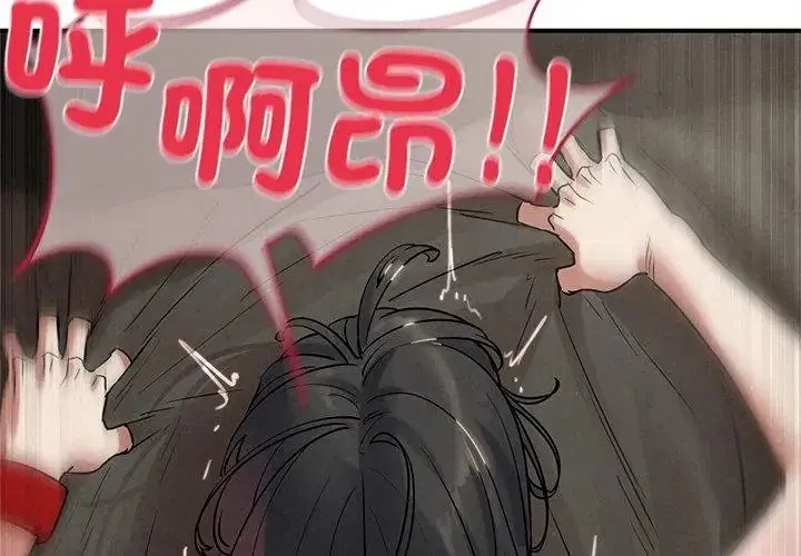 第274話