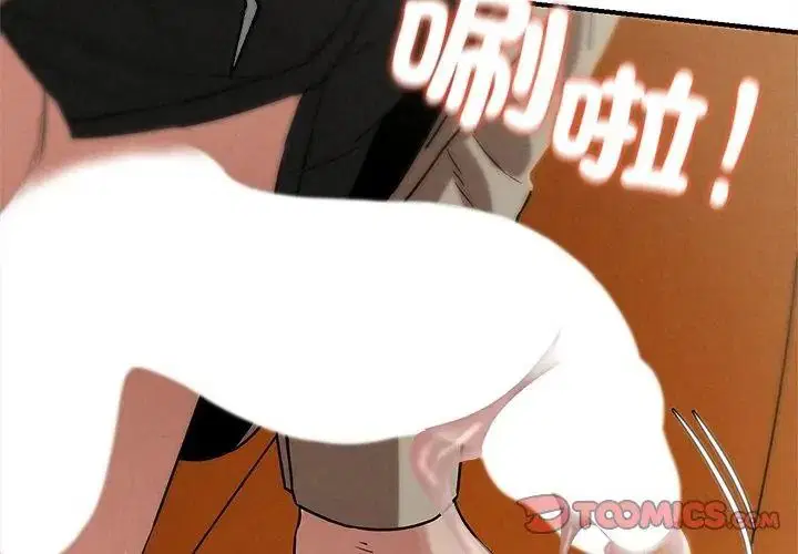 第274話