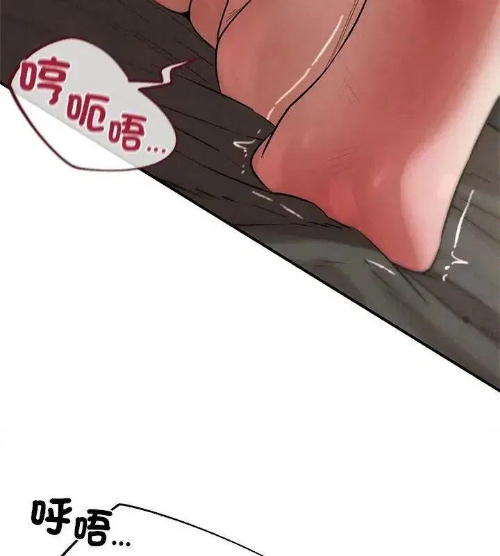 第274話
