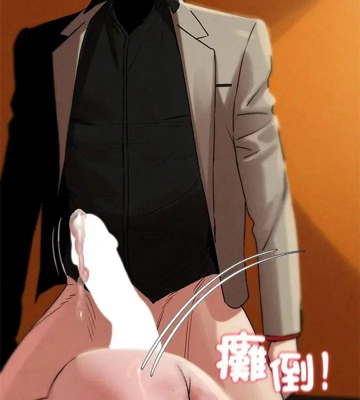 第274話