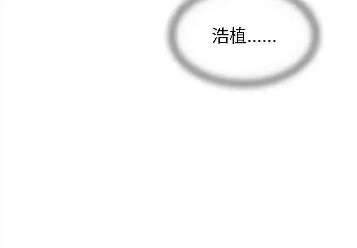 第274話