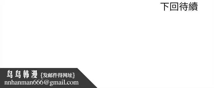 第274話