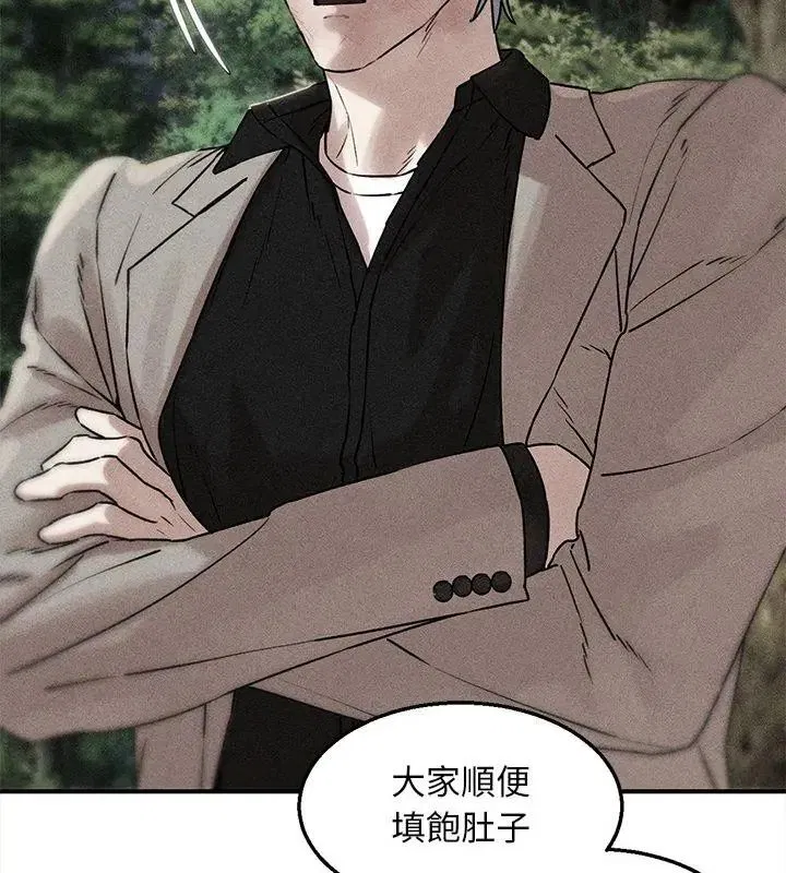 第274話