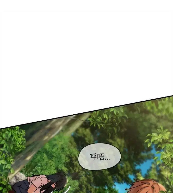 第274話