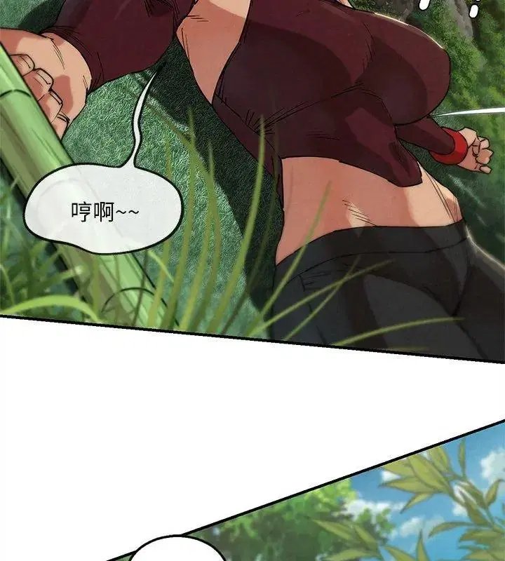 第274話