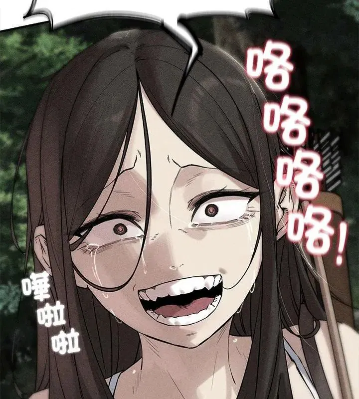 第274話