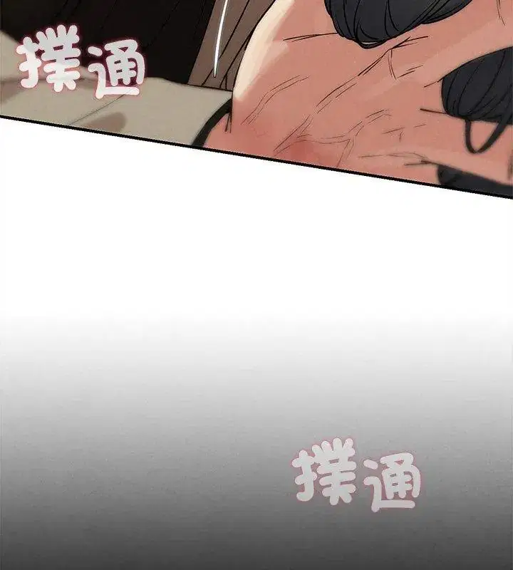 第274話