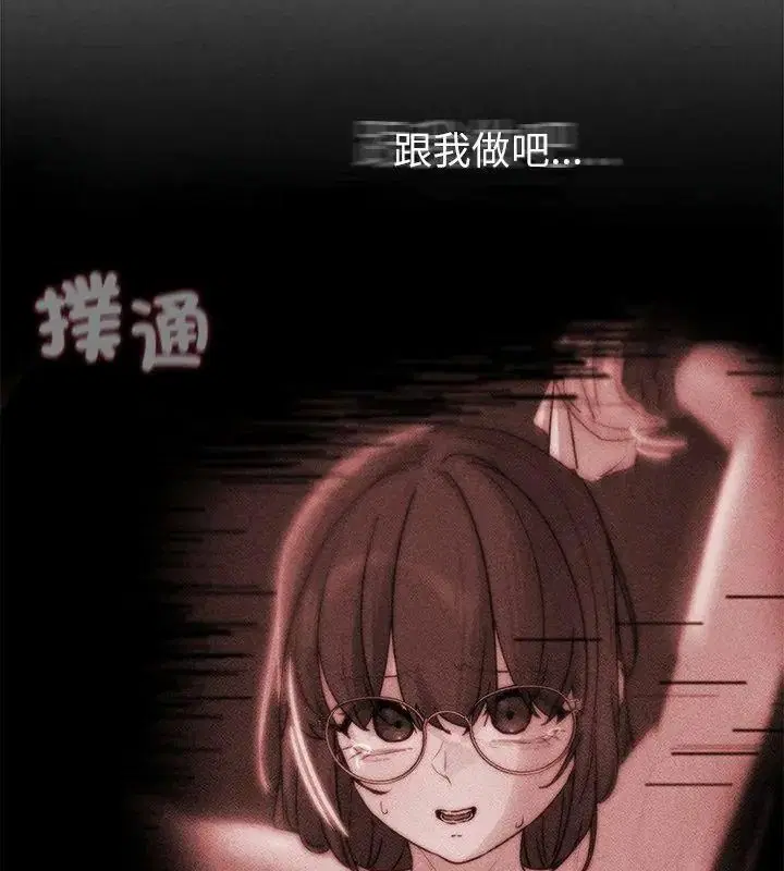 第274話