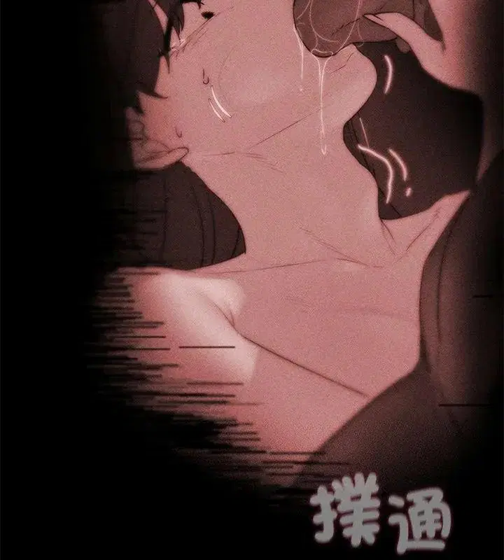 第274話