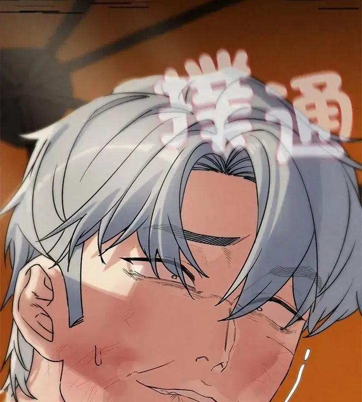 第274話