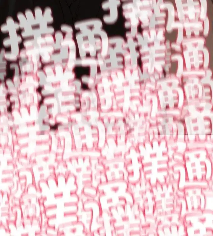 第274話
