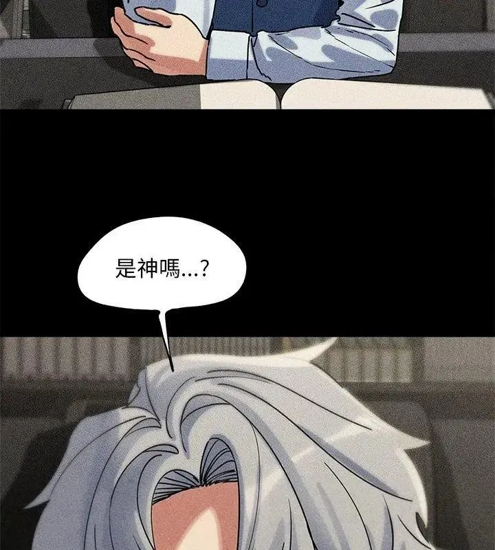 第274話