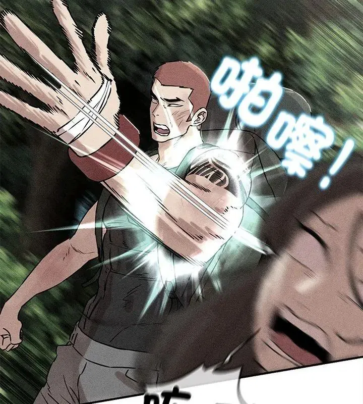 第274話