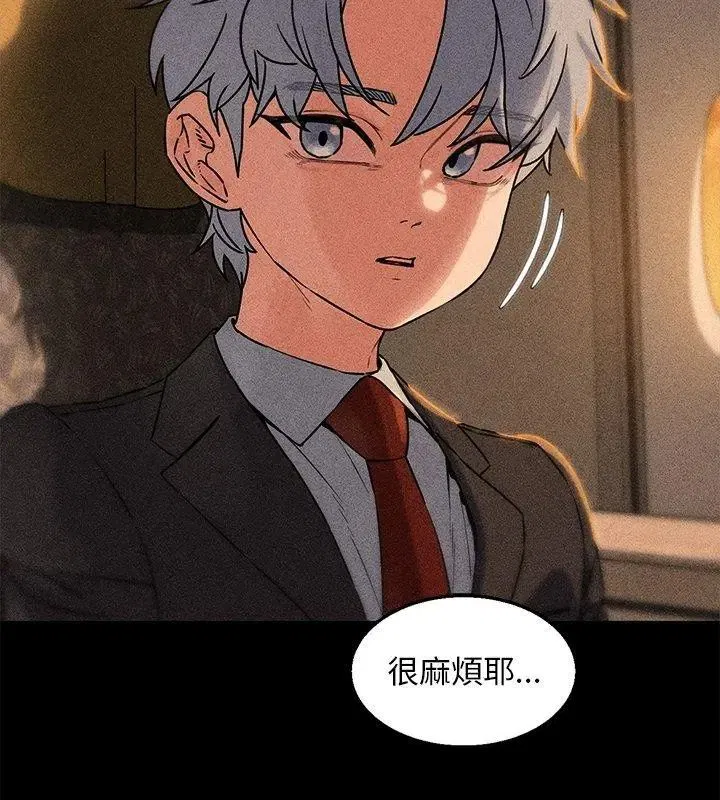 第274話