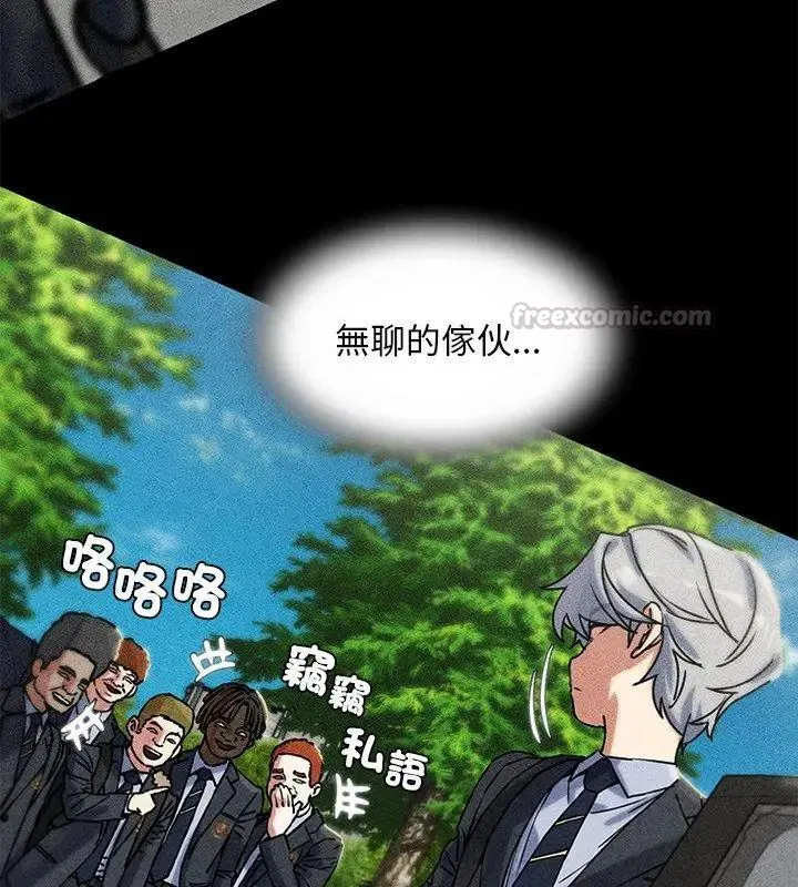 第274話