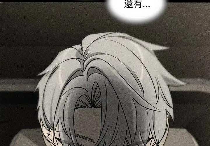 第274話