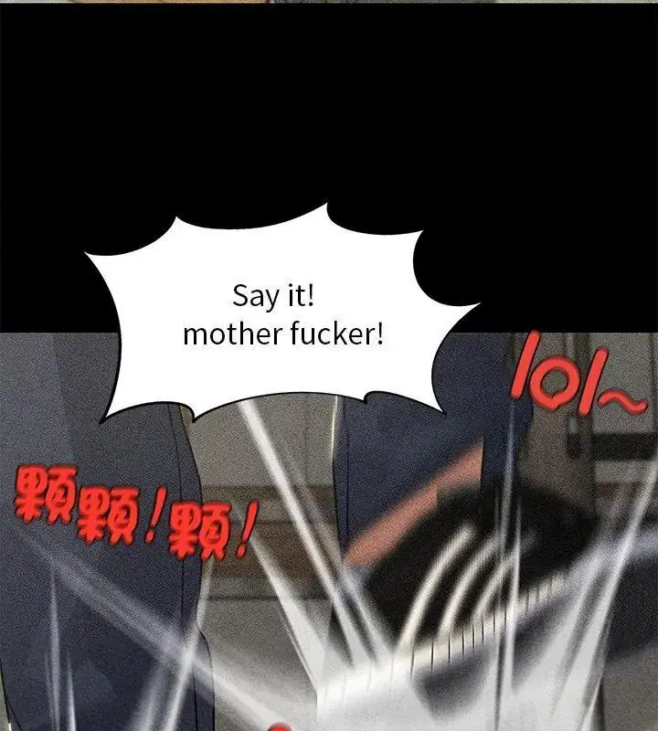 第274話