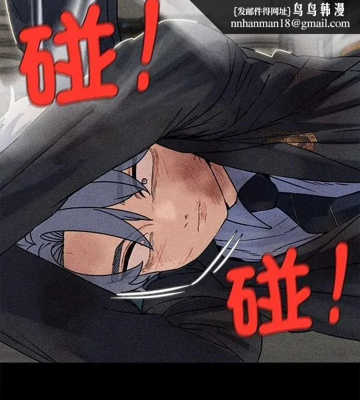 第274話