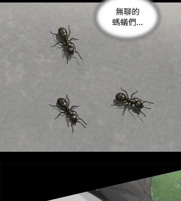 第274話