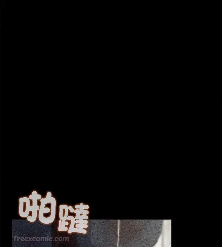 第274話