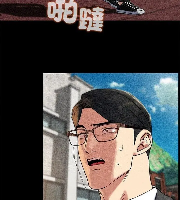 第274話