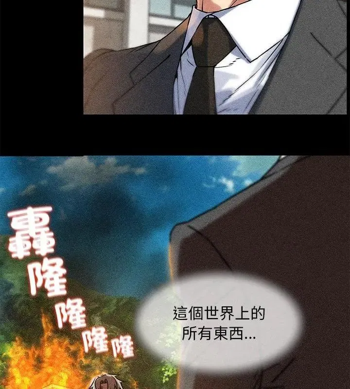 第274話