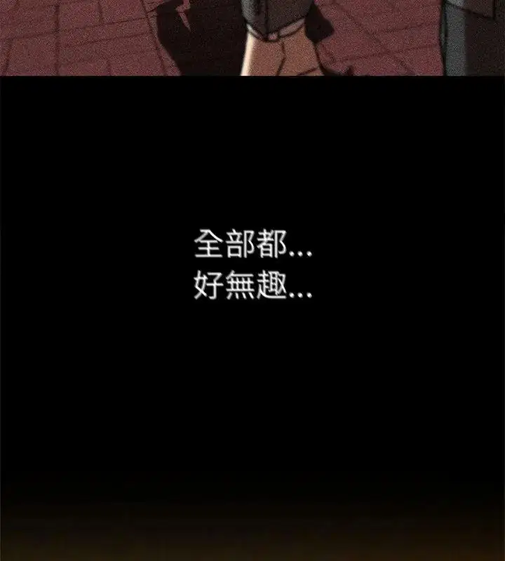 第274話