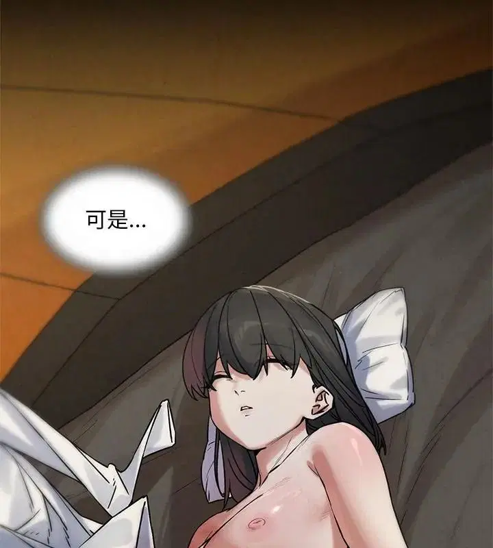 第274話