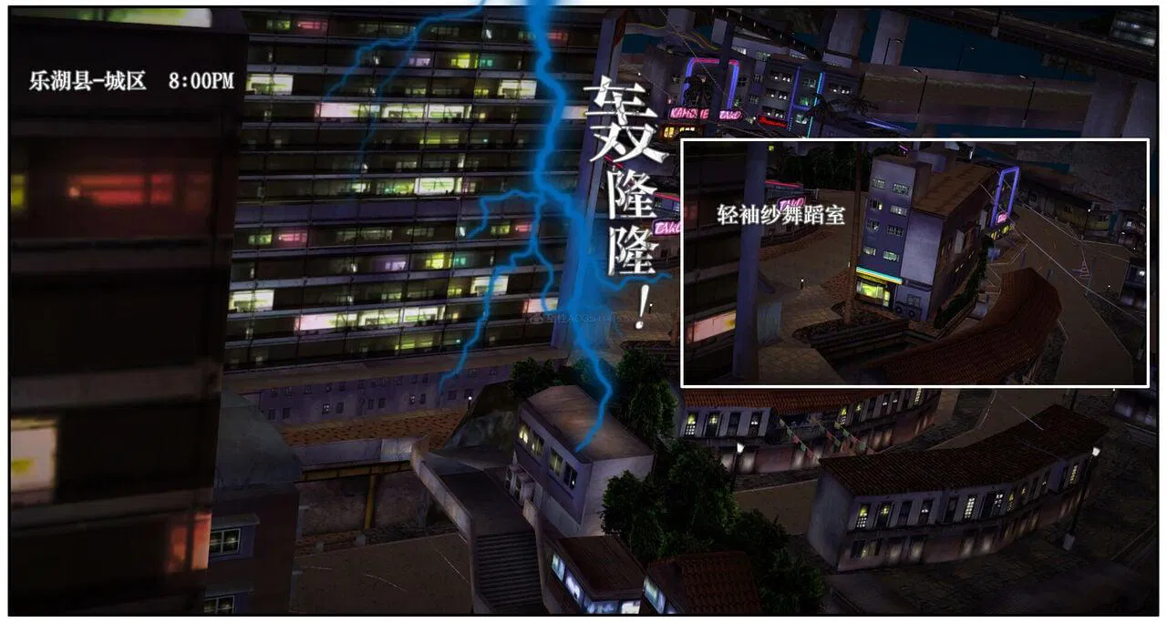 第1話