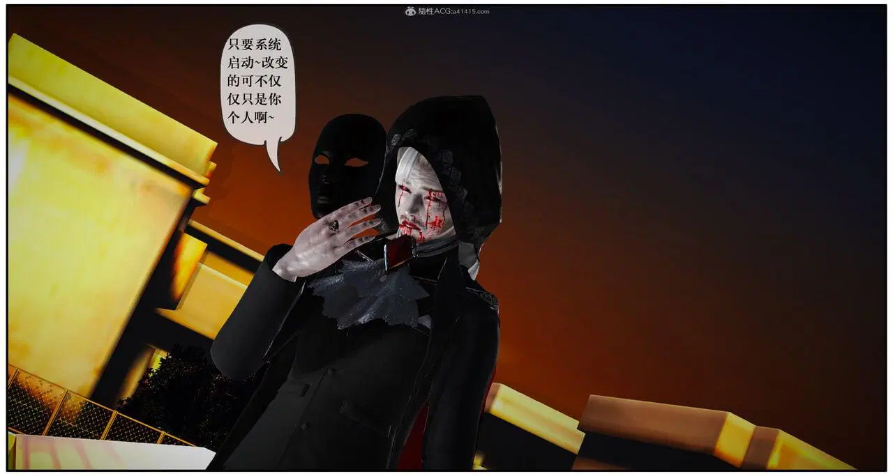 第1話