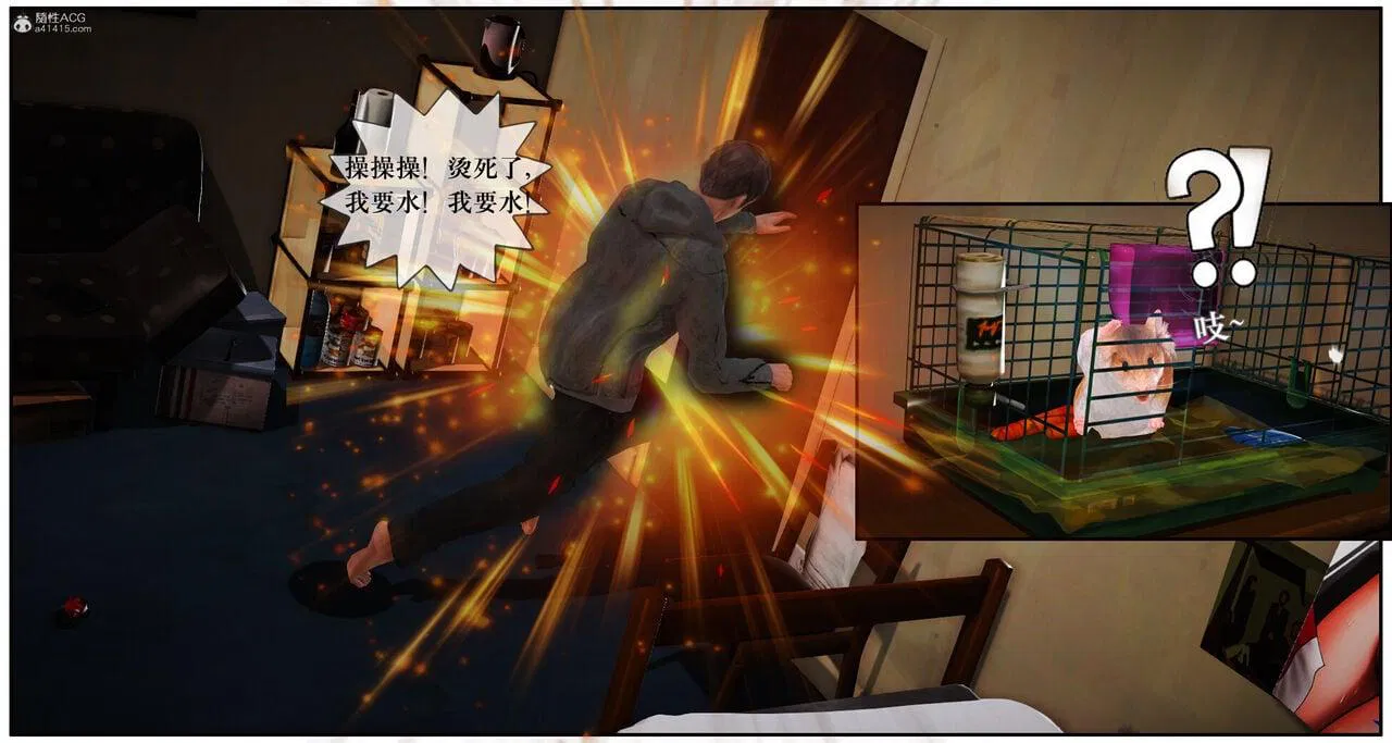 第1話