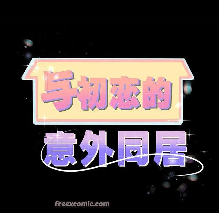 第7話
