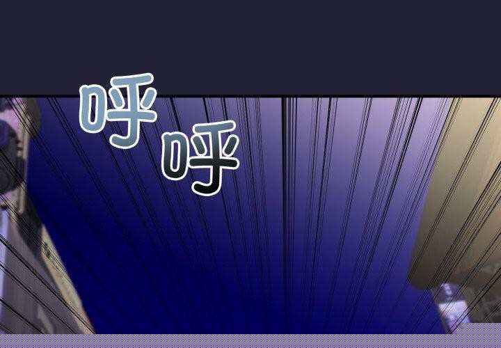 第9話
