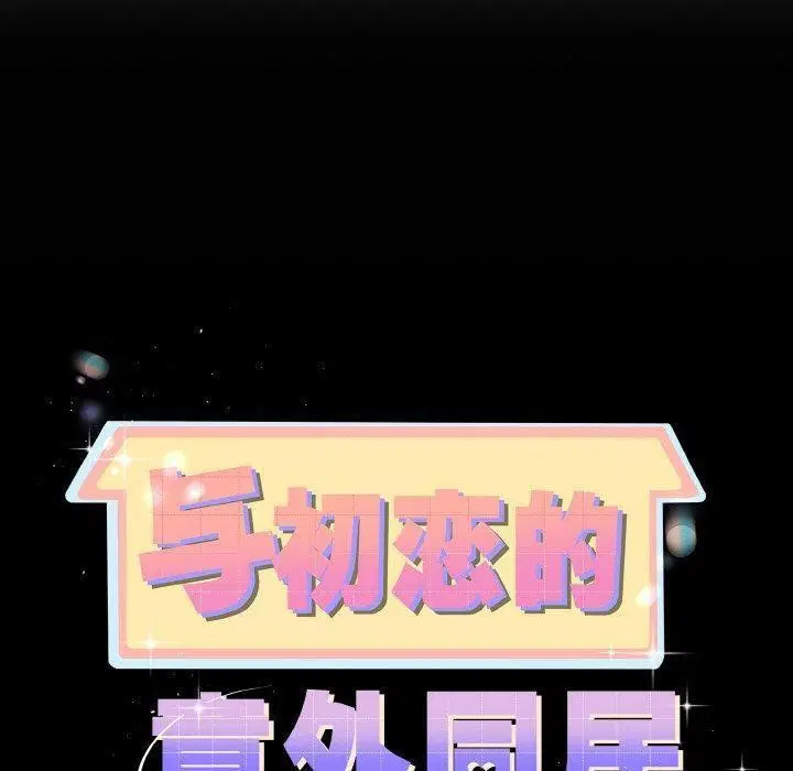 第22話