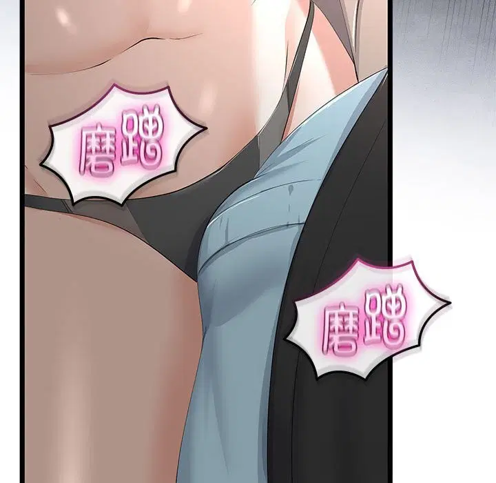 第34話