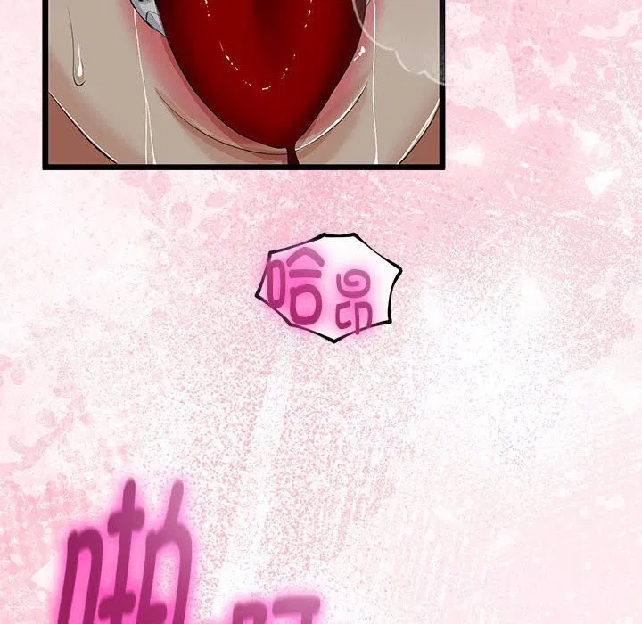 第34話