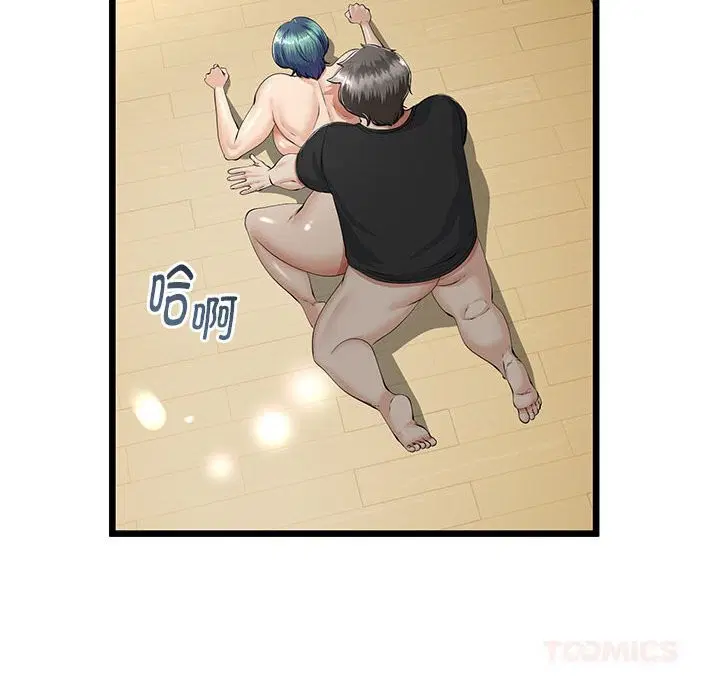 第34話