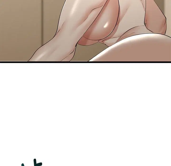 第34話