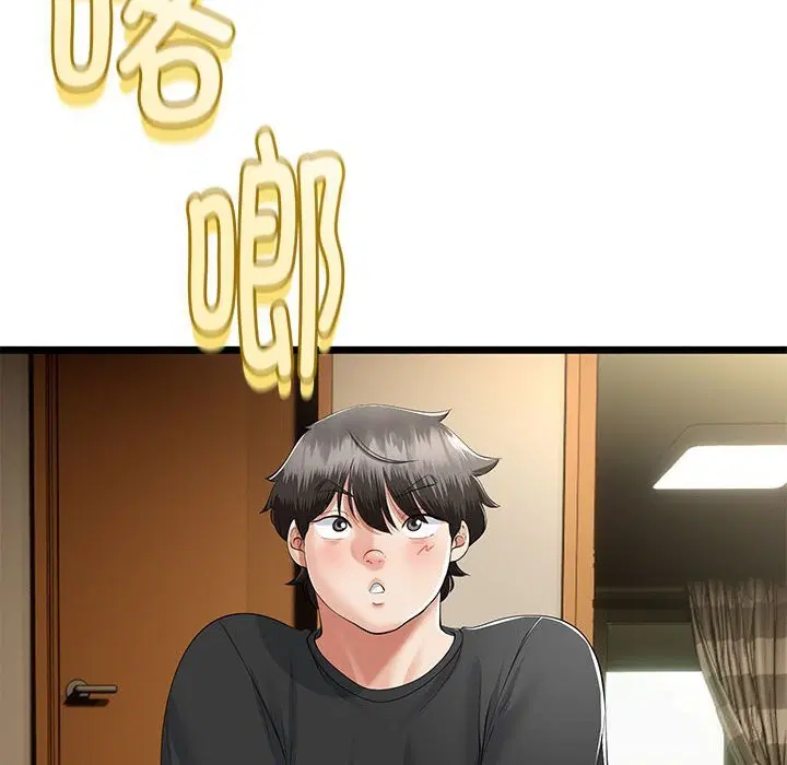 第34話