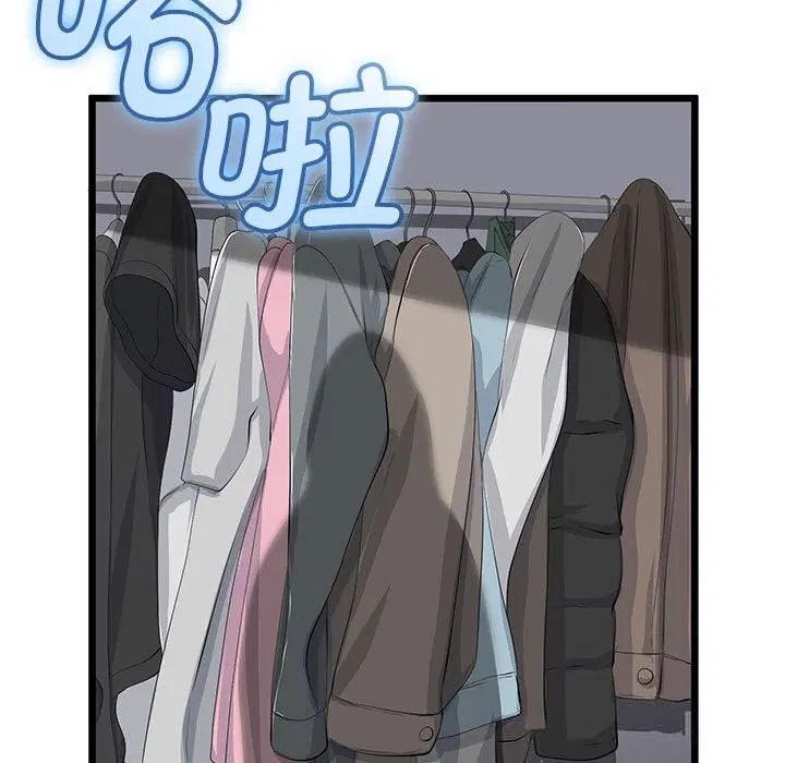 第34話