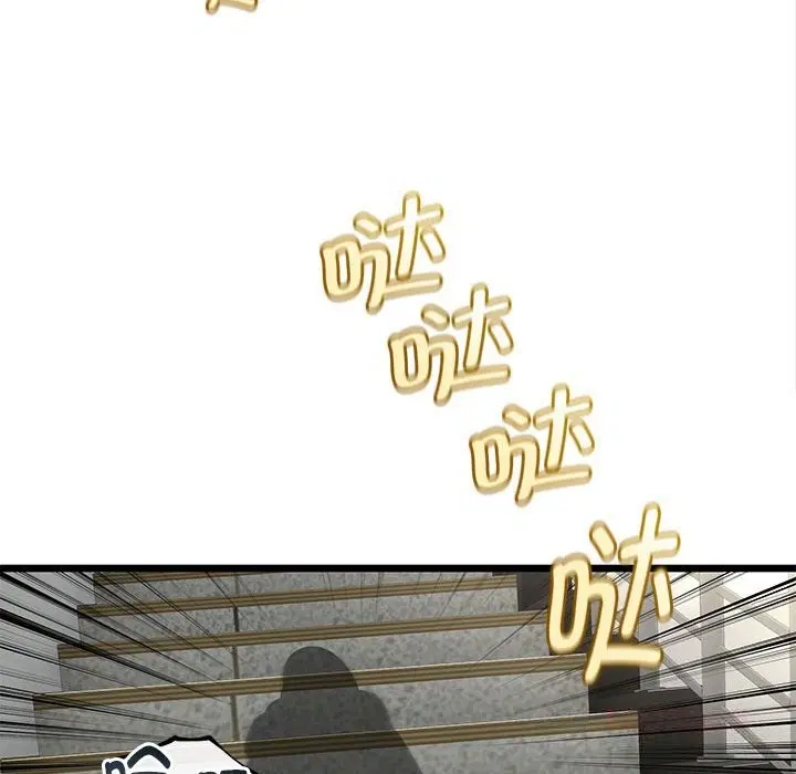 第34話