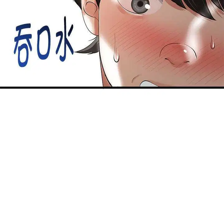 第35話