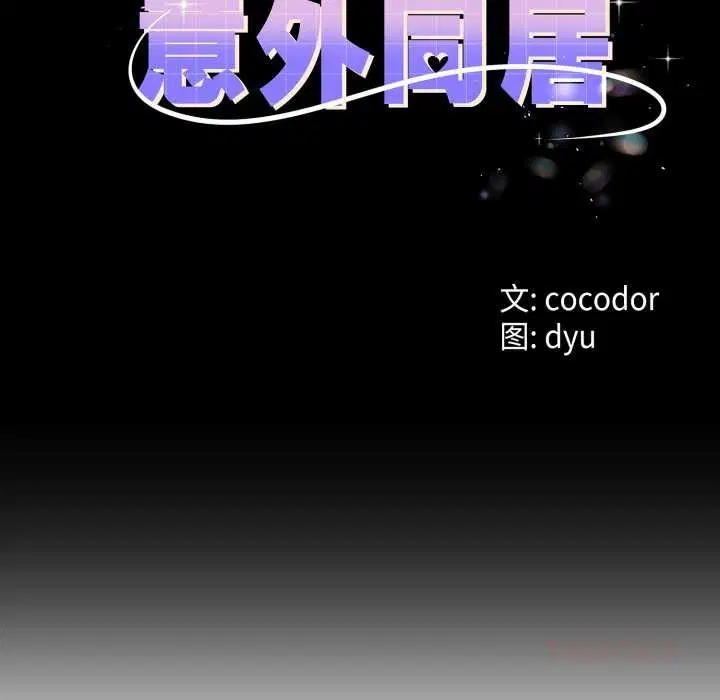 第40話