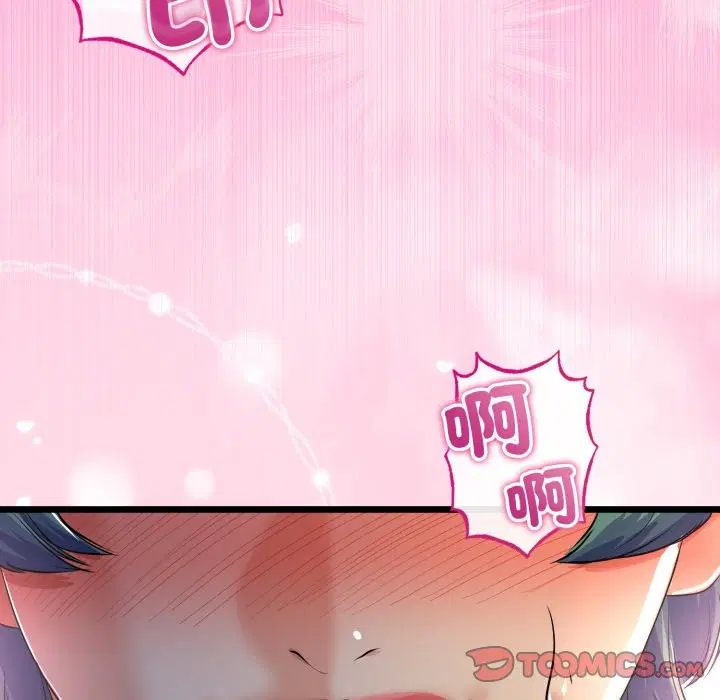 第51話 - 第100页