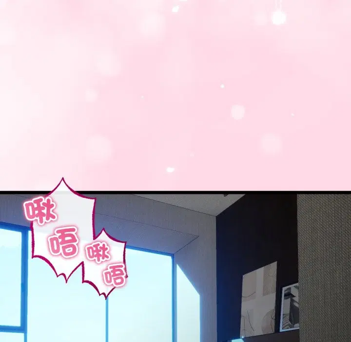 第51話 - 第137页