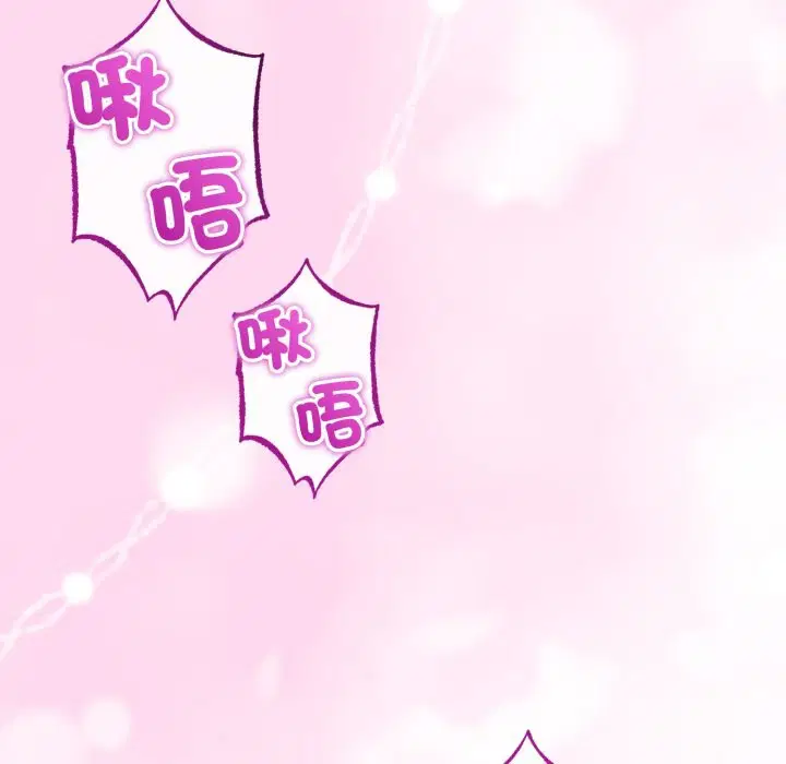 第53話 - 第120页