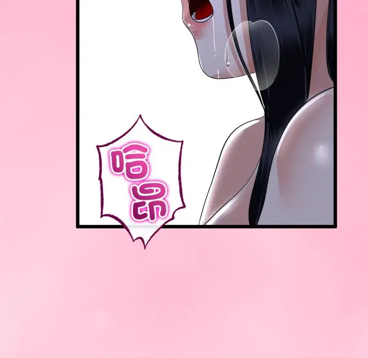 第55話 - 第113页