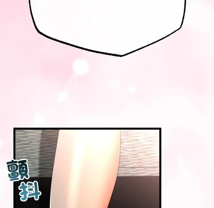 第61話